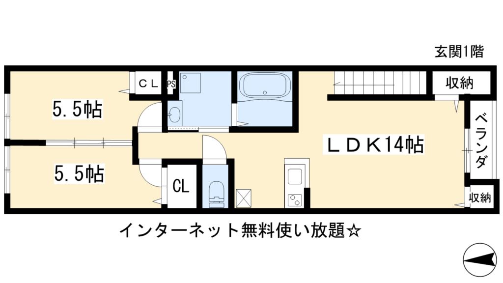 ベルリード等持院 間取り