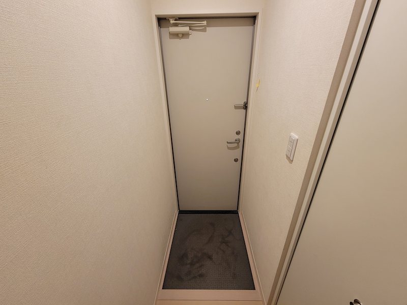ベルリード等持院 写真は103号室