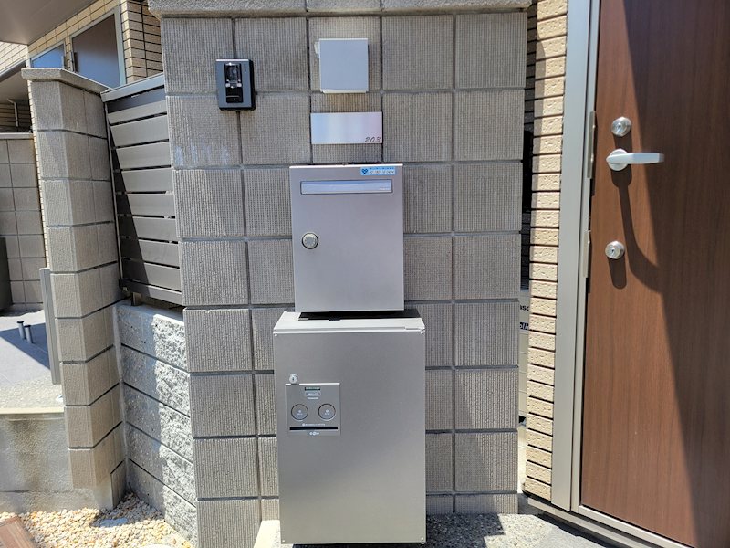 ベルリード等持院 宅配ボックス