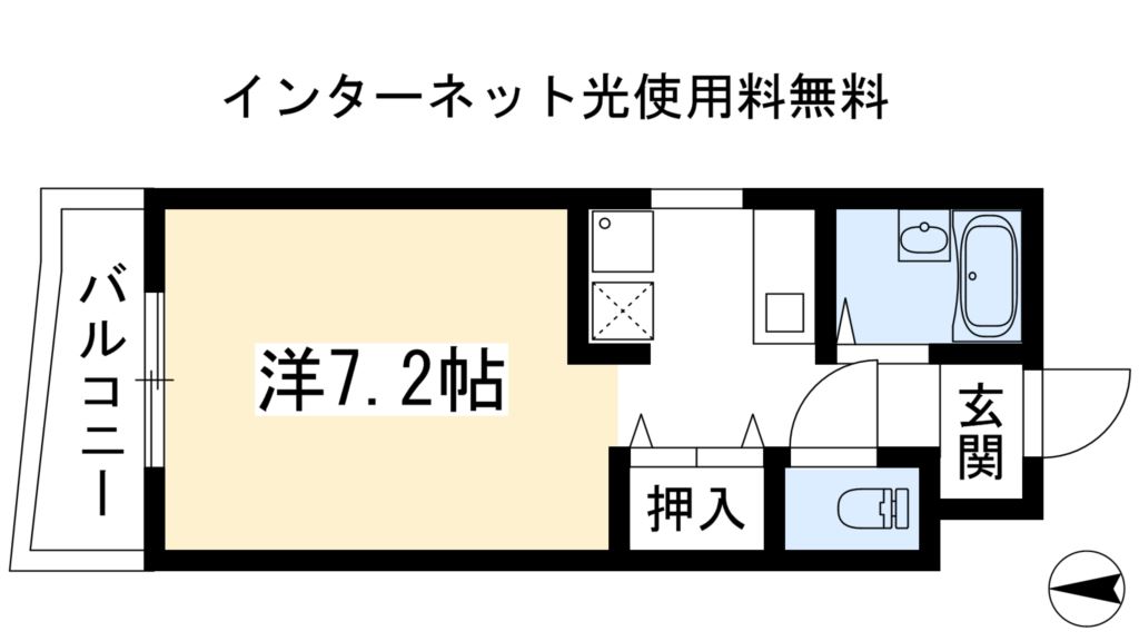 妙法苑 間取り
