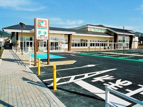 COZY宇治橋 ﾌﾚﾝﾄﾞﾏｰﾄ 宇治菟道店