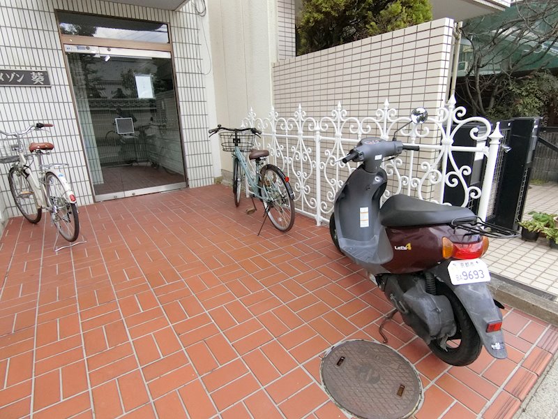 メゾン葵 その他共有部分