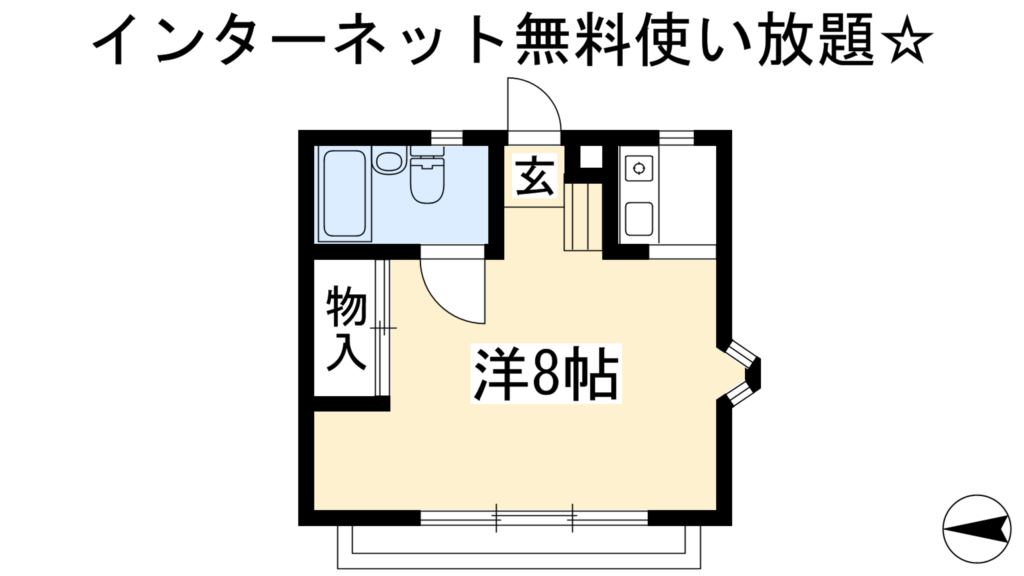 TWINⅡ 間取り
