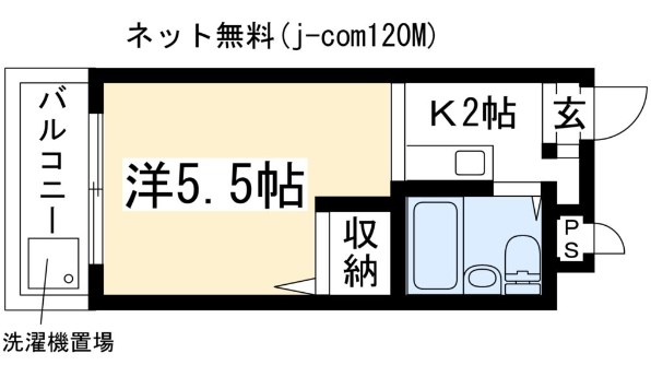 日の出ハイツ 間取り