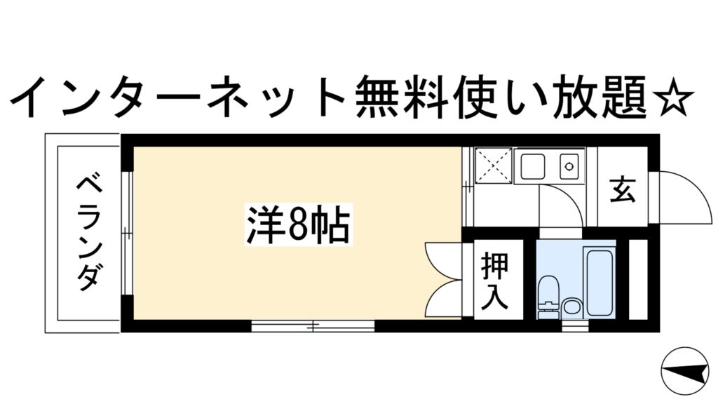 プロムナード宝ヶ池 間取り