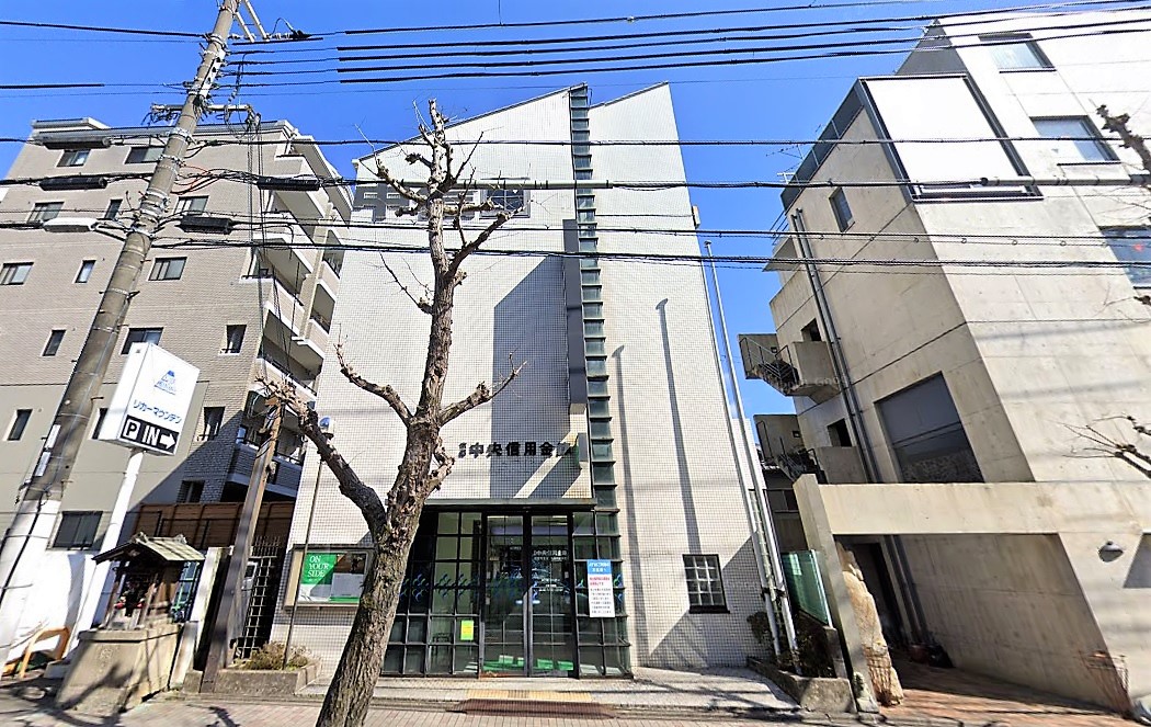 プレ－ル北白川 京都中央信用金庫 北白川支店