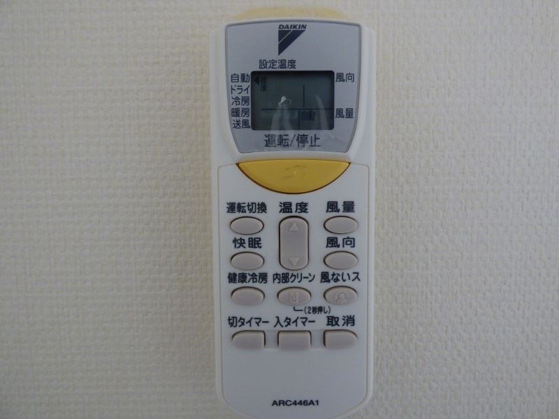 Casa Morinishi その他設備