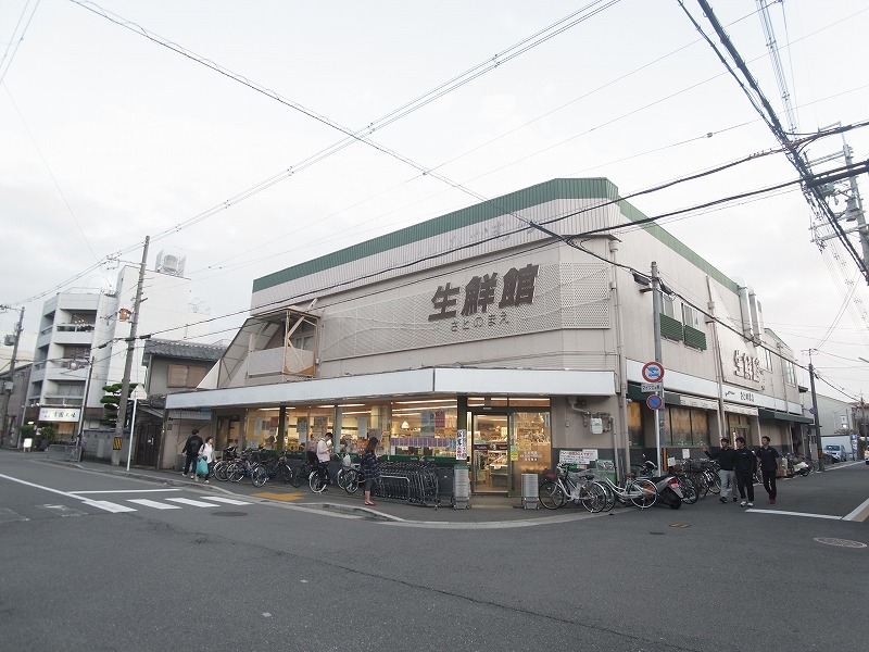 コーポよねだ 生鮮館なかむら里の前店