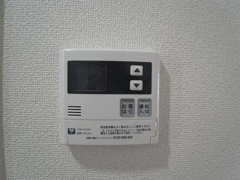 アベニールアサダ その他設備