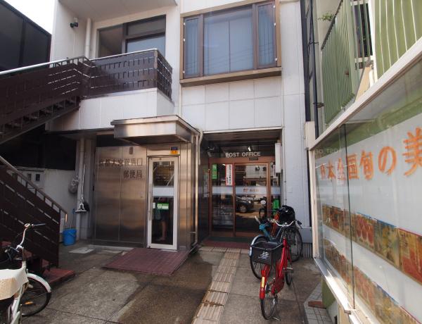 GRAND AXIA舟岡 京都大宮鞍馬口郵便局
