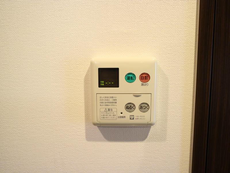 クリスタルグランツ京都御所西 その他設備