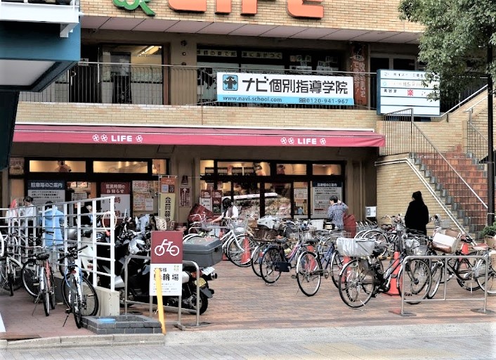クリスタルグランツ京都御所西 ライフ西陣店