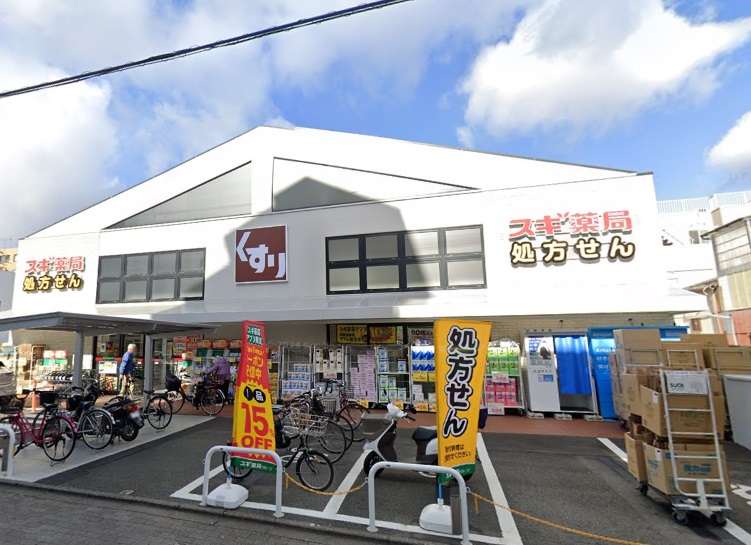 クリスタルグランツ京都御所西 スギ薬局西陣店