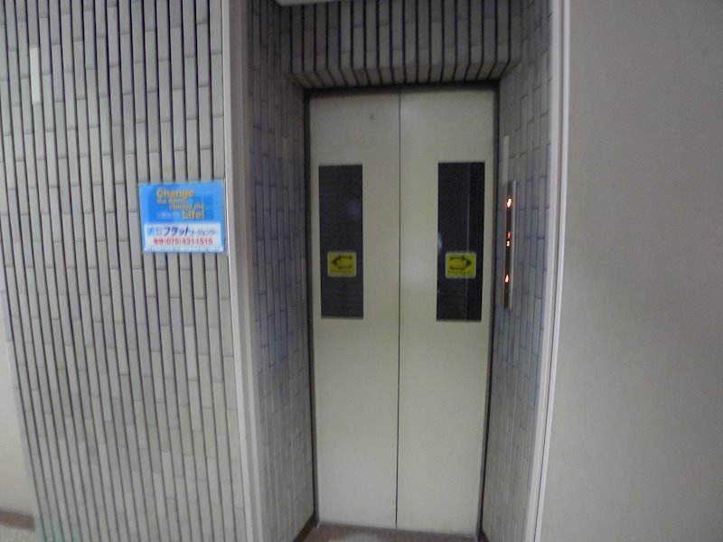 あいのまちはうす その他共有部分