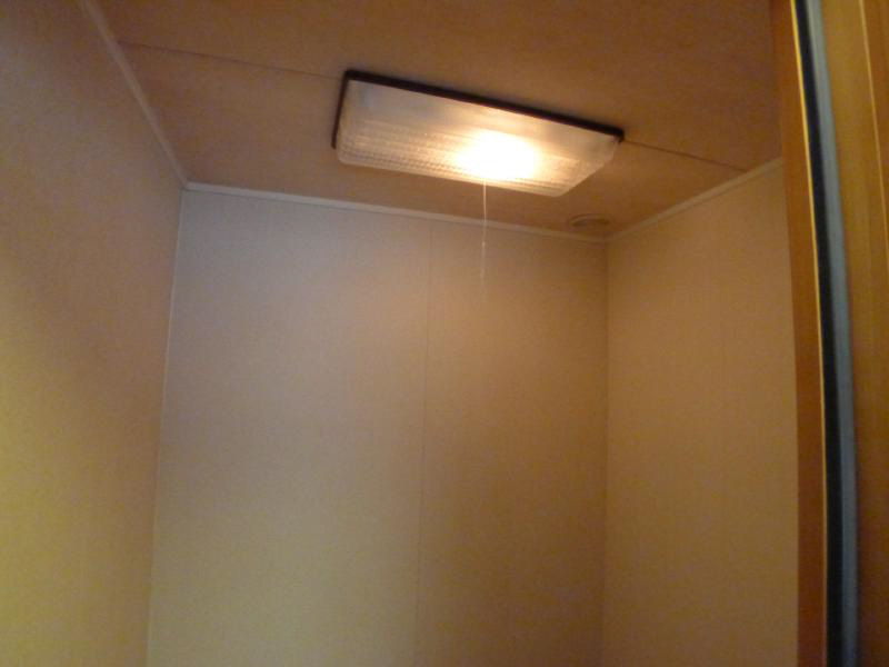 あいのまちはうす その他部屋・スペース