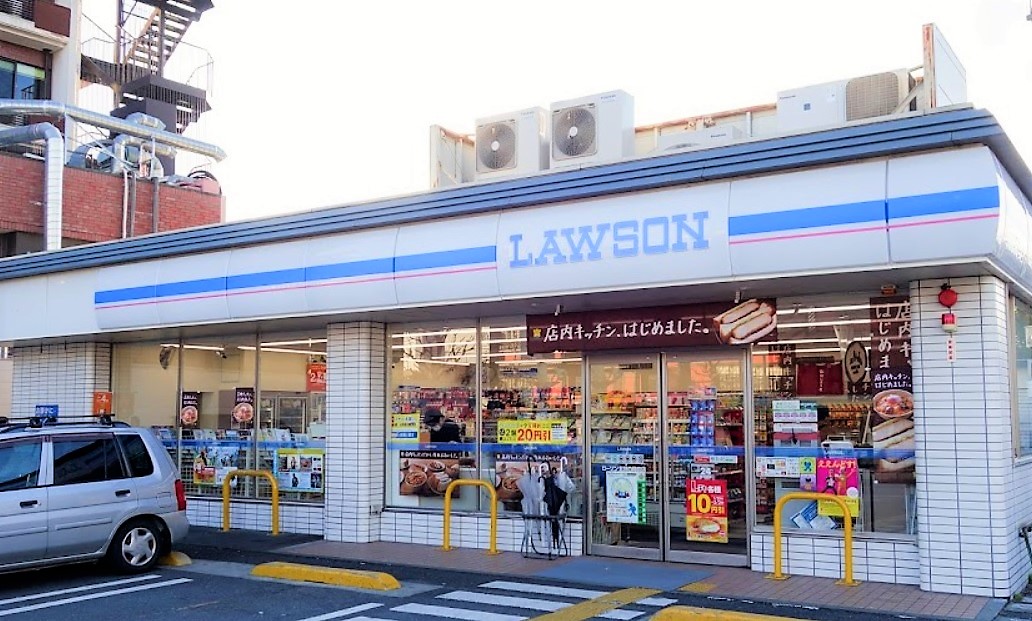 ハニークリーク ﾛｰｿﾝ 北野白梅町店