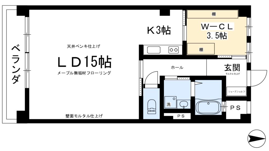 12pages 間取り