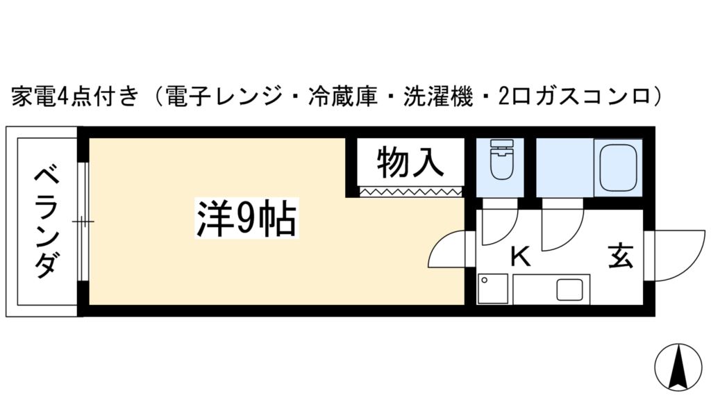 幸楽ハイツ 間取り
