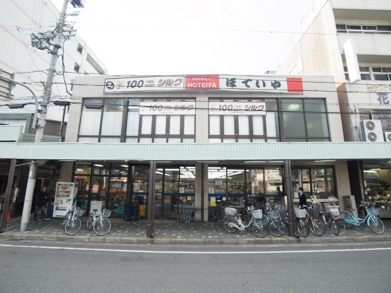 木瓜原町貸家 ほていや