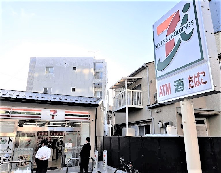 木瓜原町貸家 セブンイレブン 京都千本鞍馬口店