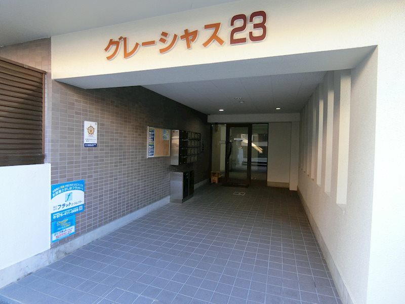 グレーシャス23 エントランス