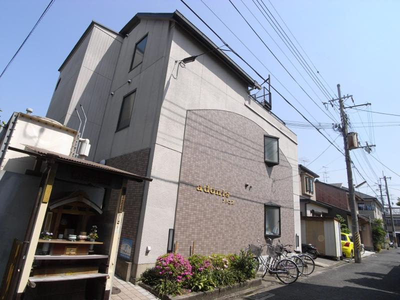 アドニス 外観