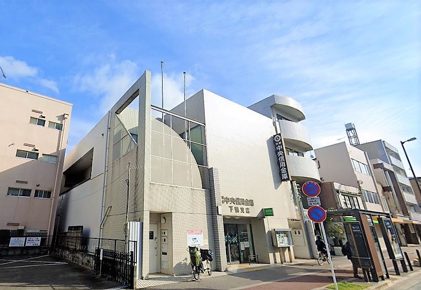 シェモアⅡ 京都中央信用金庫下鴨支店