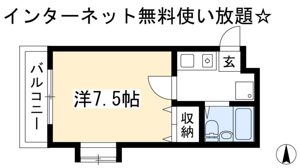 ア－バンレジデンス神山台 間取り