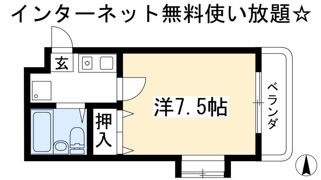 ア－バンレジデンス神山台 間取り