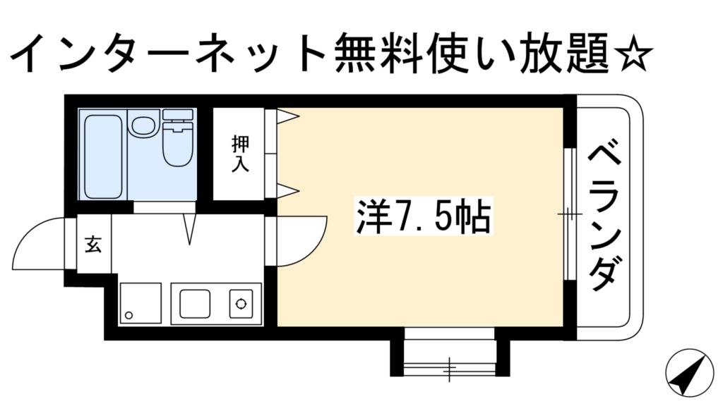 ア－バンレジデンス神山台 間取り