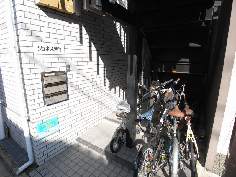 ジュネス紫竹 エントランス