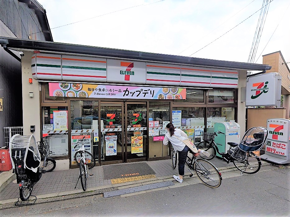 ルミエール出町柳 ｾﾌﾞﾝｲﾚﾌﾞﾝ 出町柳駅前店
