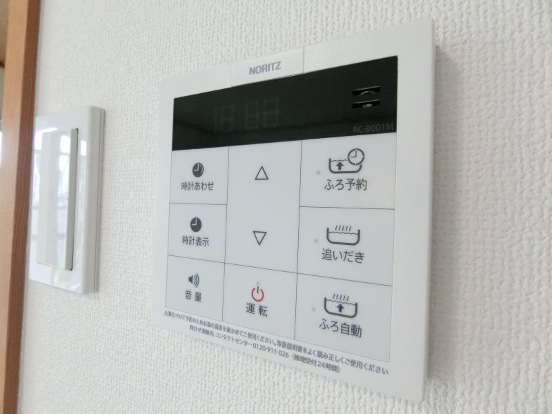 ヴィラ衣笠 その他設備