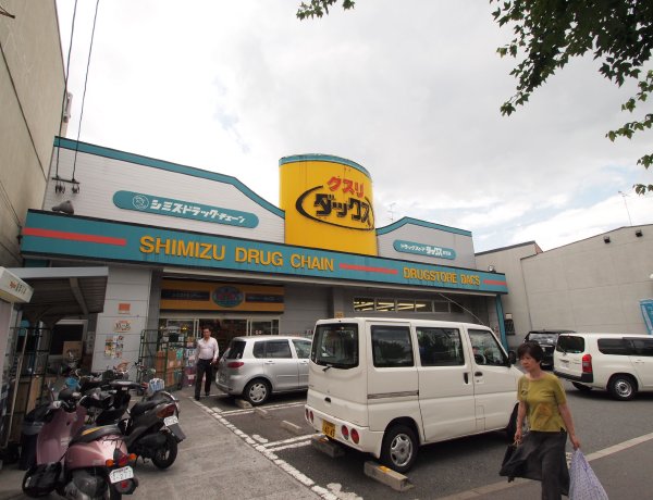 ヴィラ衣笠 ﾀﾞｯｸｽ 京都衣笠店