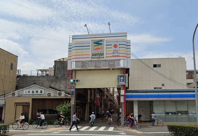 六重奏 京都三条会商店街
