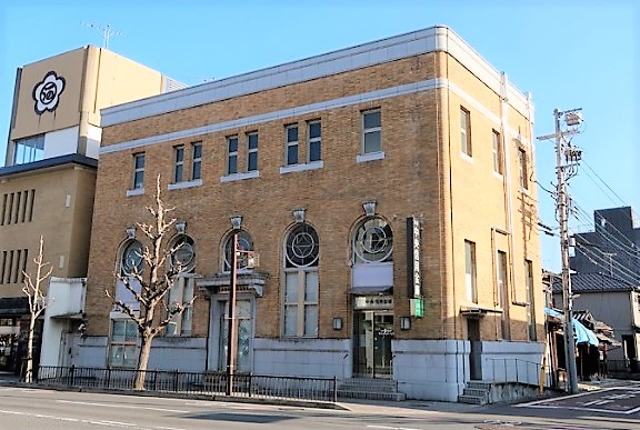 奥田河原町ビル 京都中央信用金庫丸太町支店