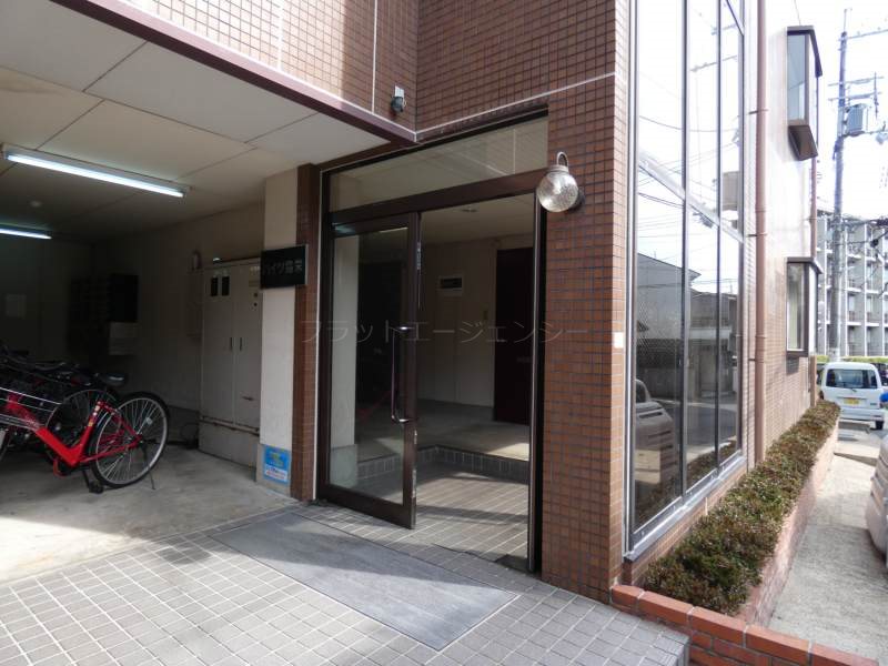 ハイツ協栄 エントランス