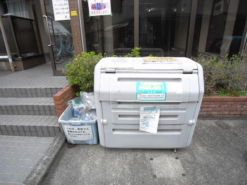 ハイツ協栄 その他設備