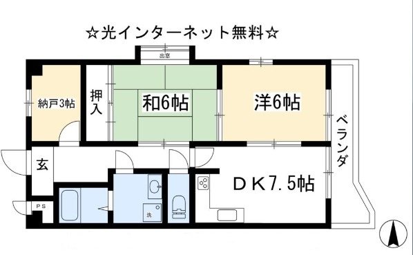 パークサイド仙 間取り