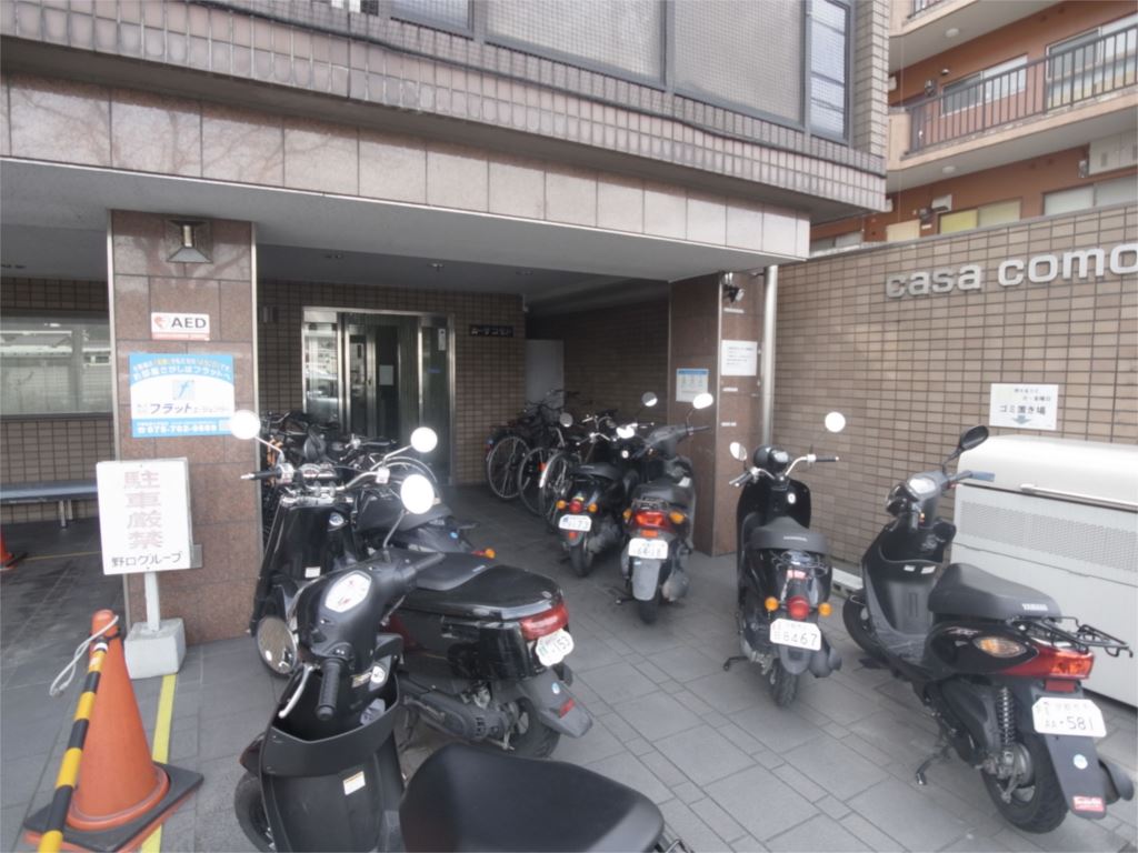 casa comodo ロビー