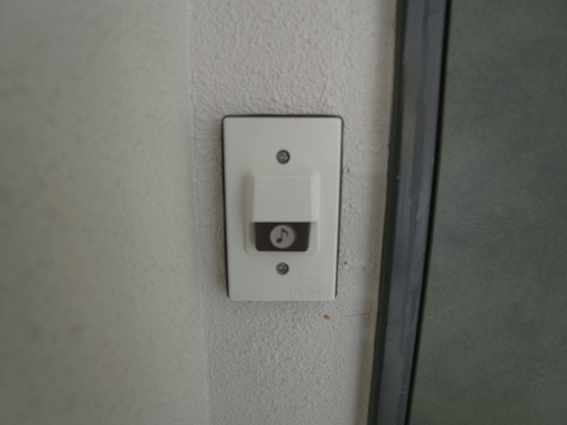 casa comodo セキュリティ