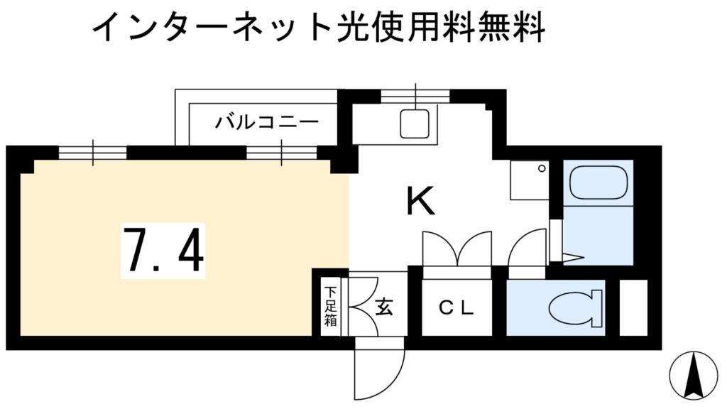 エル藤田 間取り