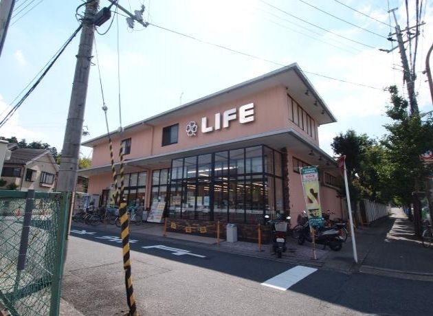 山中荘 ライフ宝ケ池店