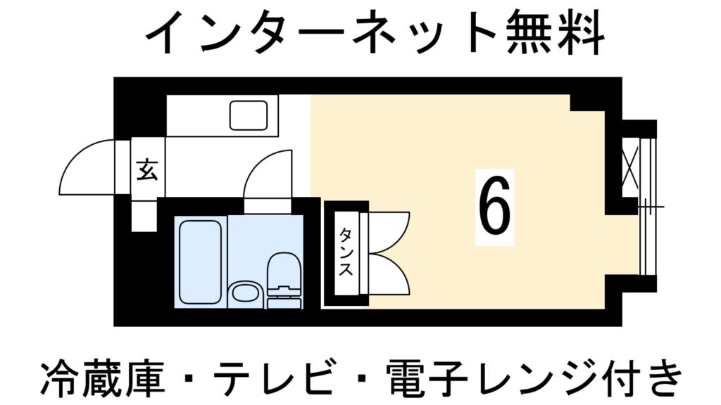 カサデソーラ白川 間取り