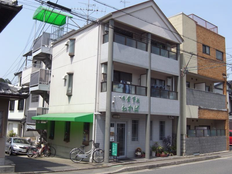 ハイツわかば その他