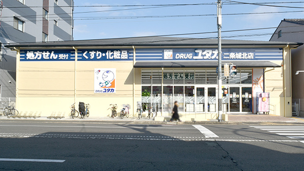 ベルリード下立売 ﾄﾞﾗｯｸﾞﾕﾀｶ二条城北店
