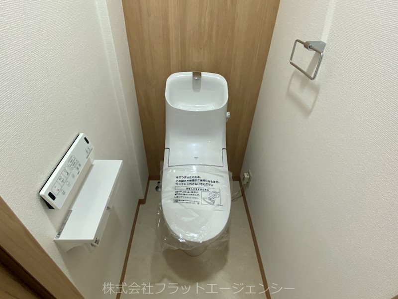 楓林 トイレ