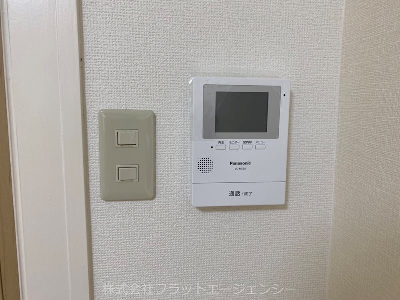 楓林 セキュリティ