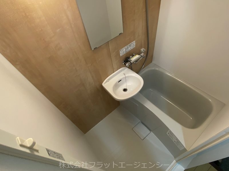 楓林 バス・シャワールーム