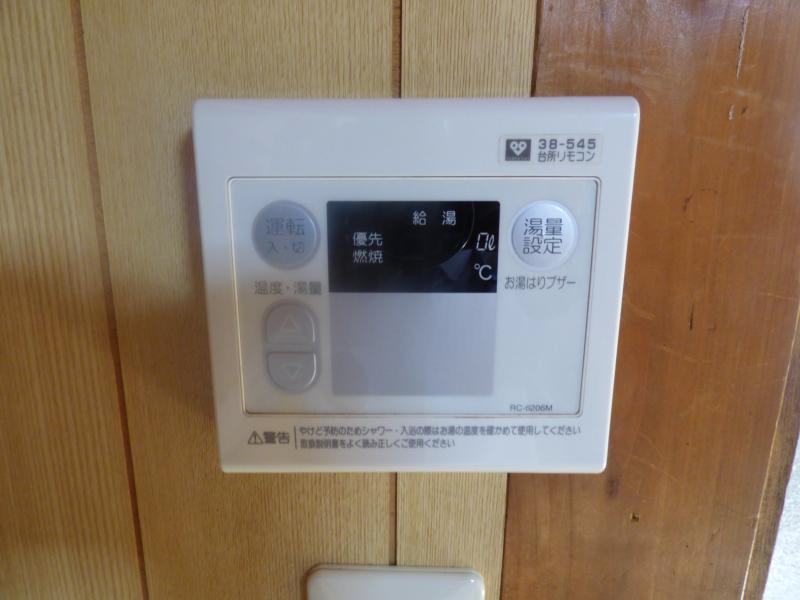 西野荘 その他設備